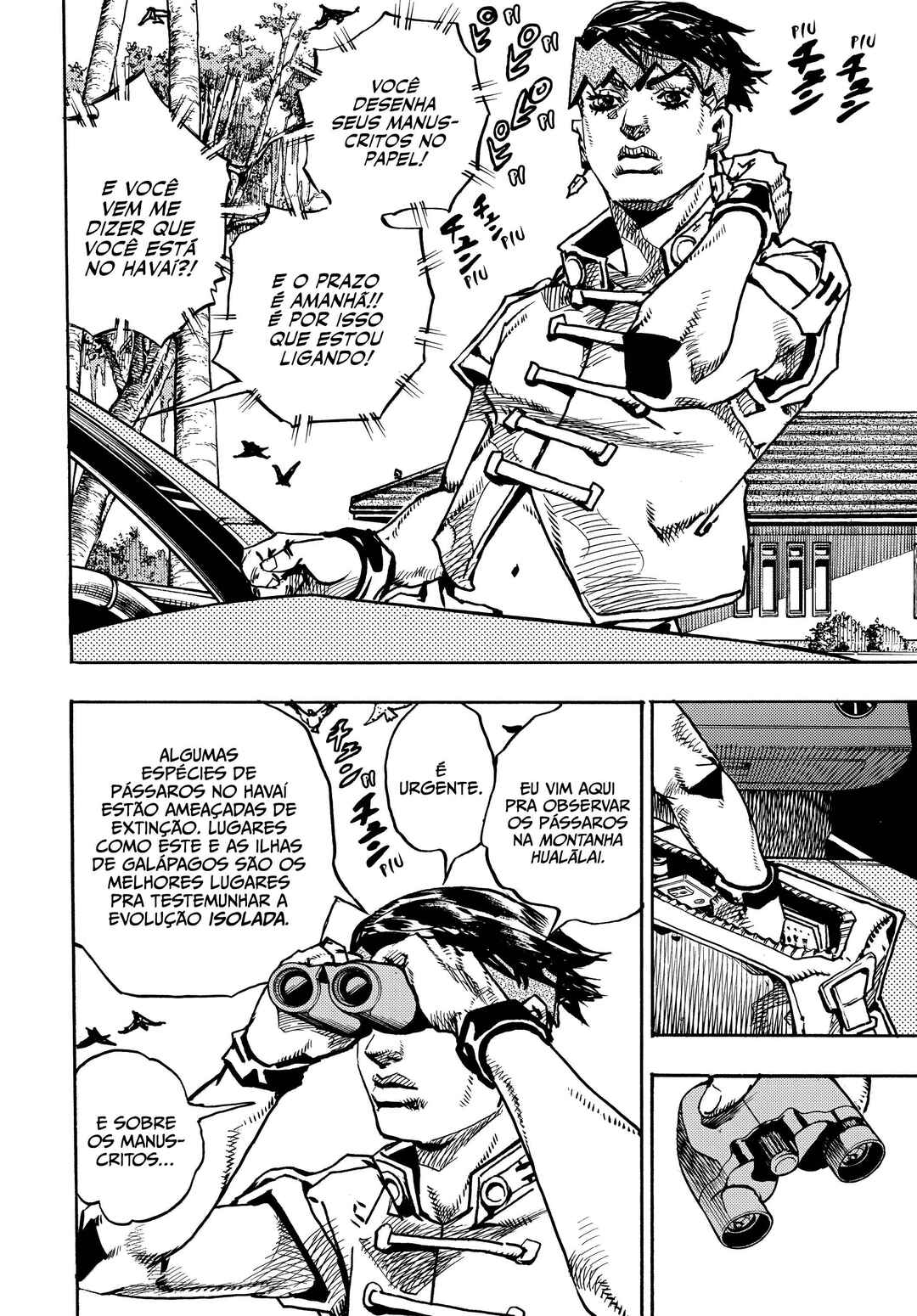 Kishibe Rohan wa Ugokanai Chapter 12 - Page 7