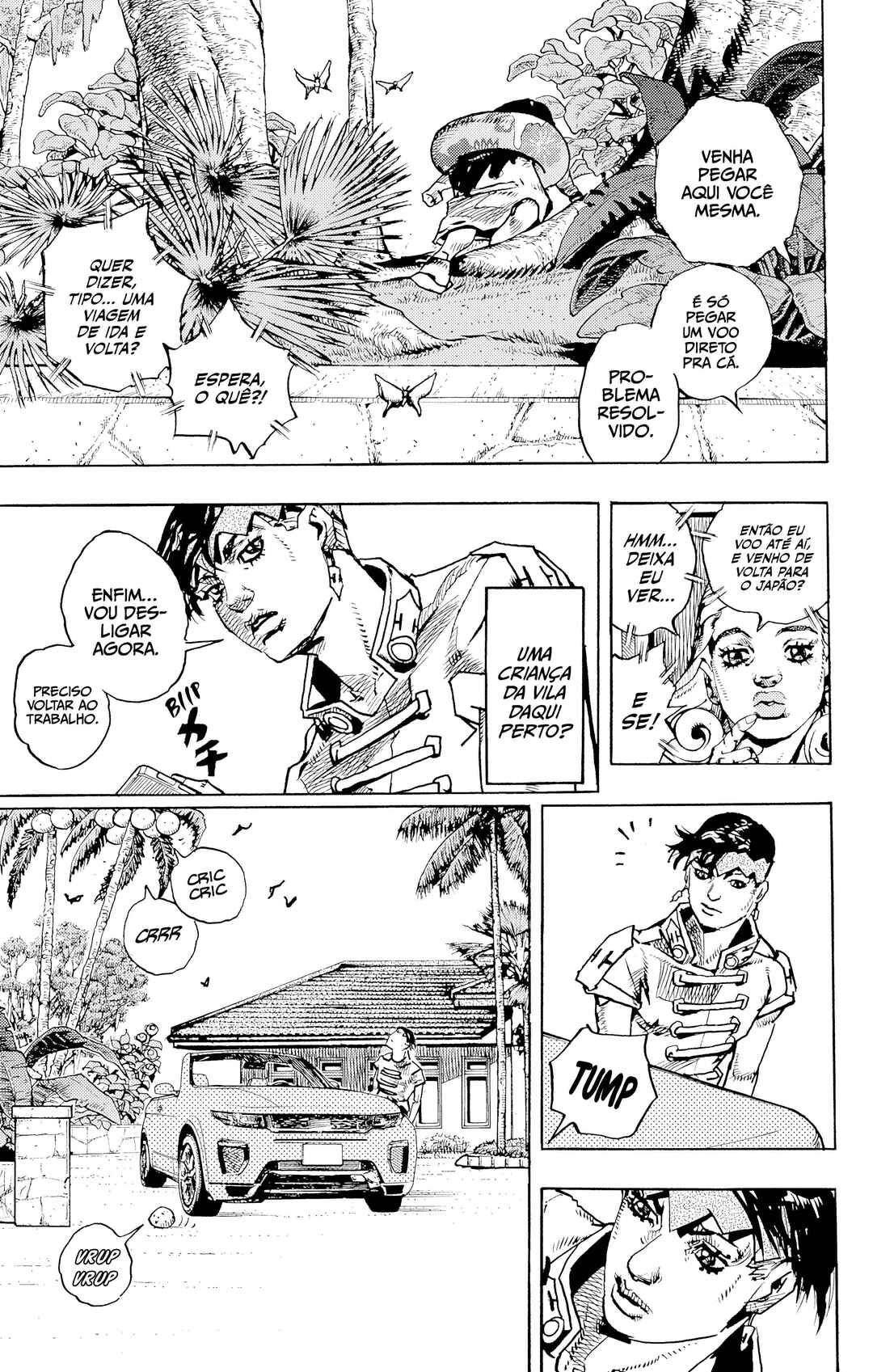 Kishibe Rohan wa Ugokanai Chapter 12 - Page 8