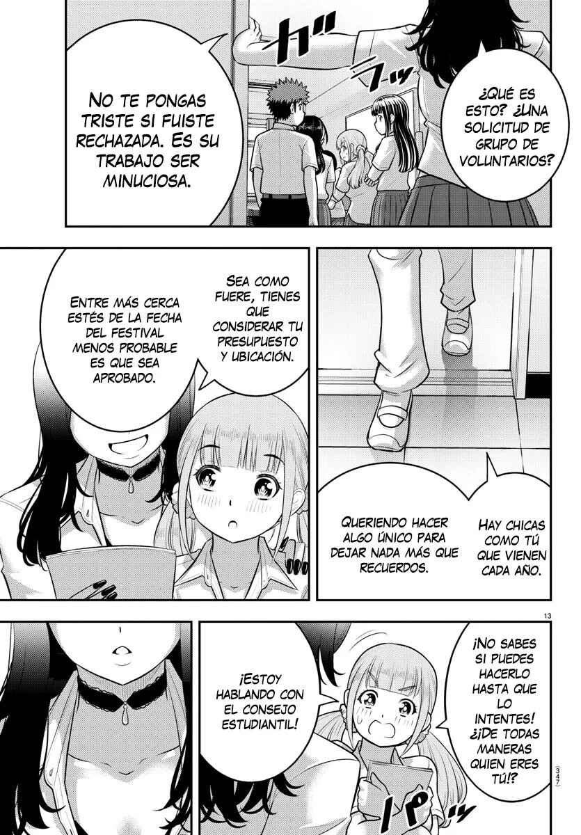 Yankee JK Kuzuhana-chan Chapter 185 - Page 14
