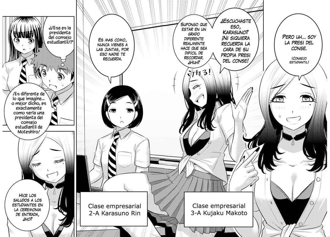 Yankee JK Kuzuhana-chan Chapter 185 - Page 15