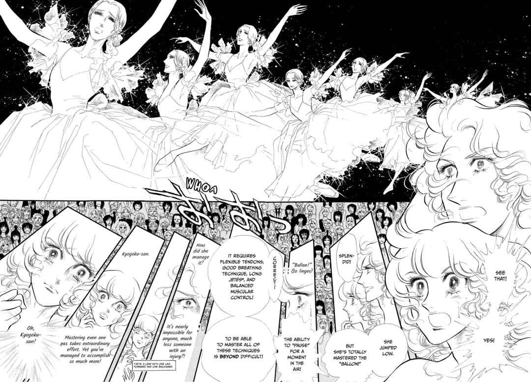 SWAN Chapter 46 - Page 22