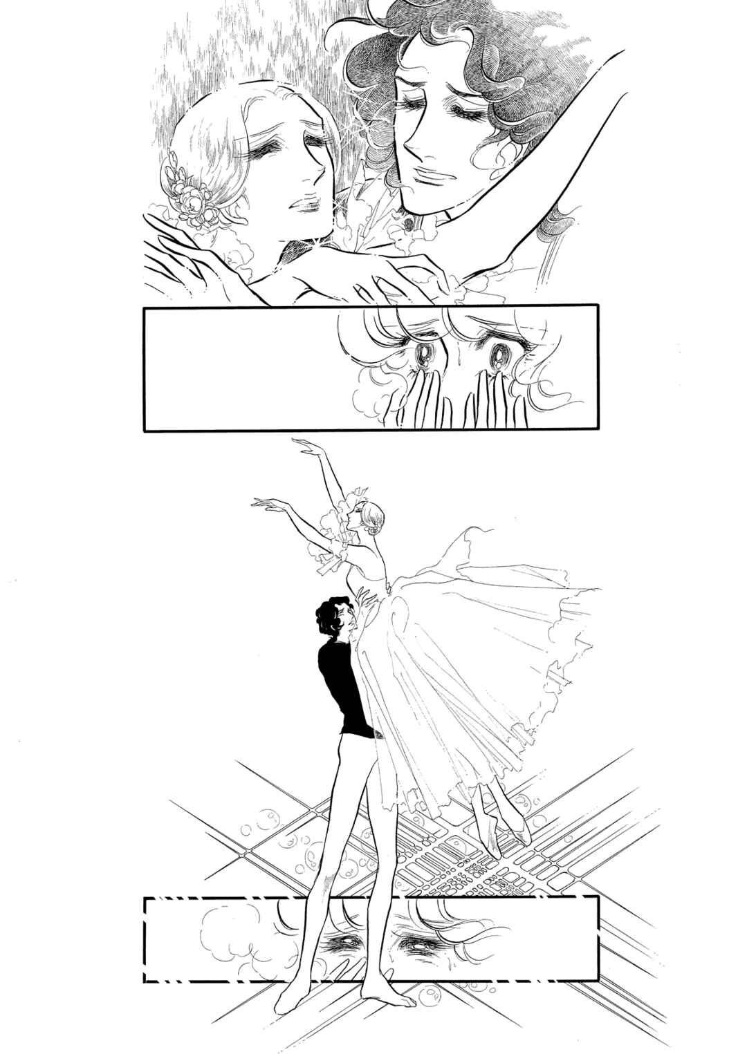 SWAN Chapter 46 - Page 28