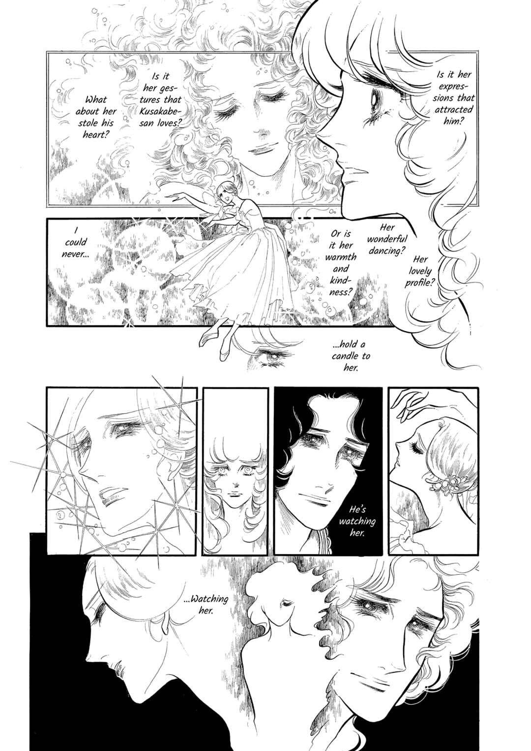 SWAN Chapter 46 - Page 33