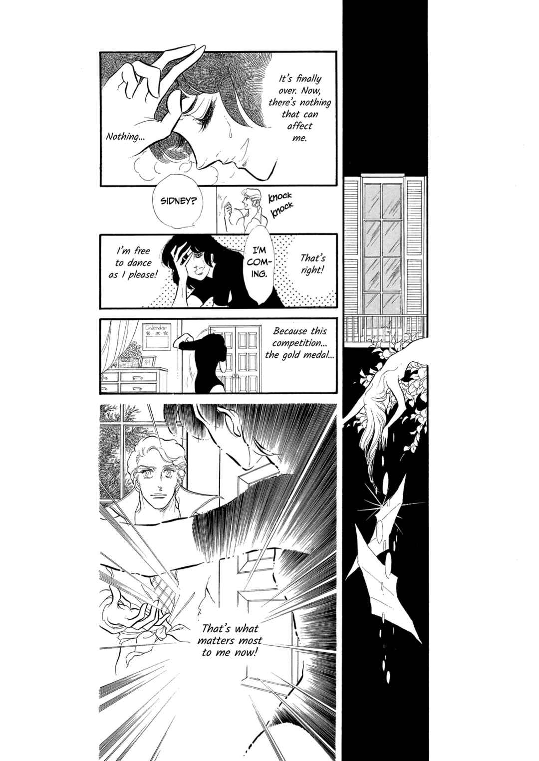 SWAN Chapter 46 - Page 4