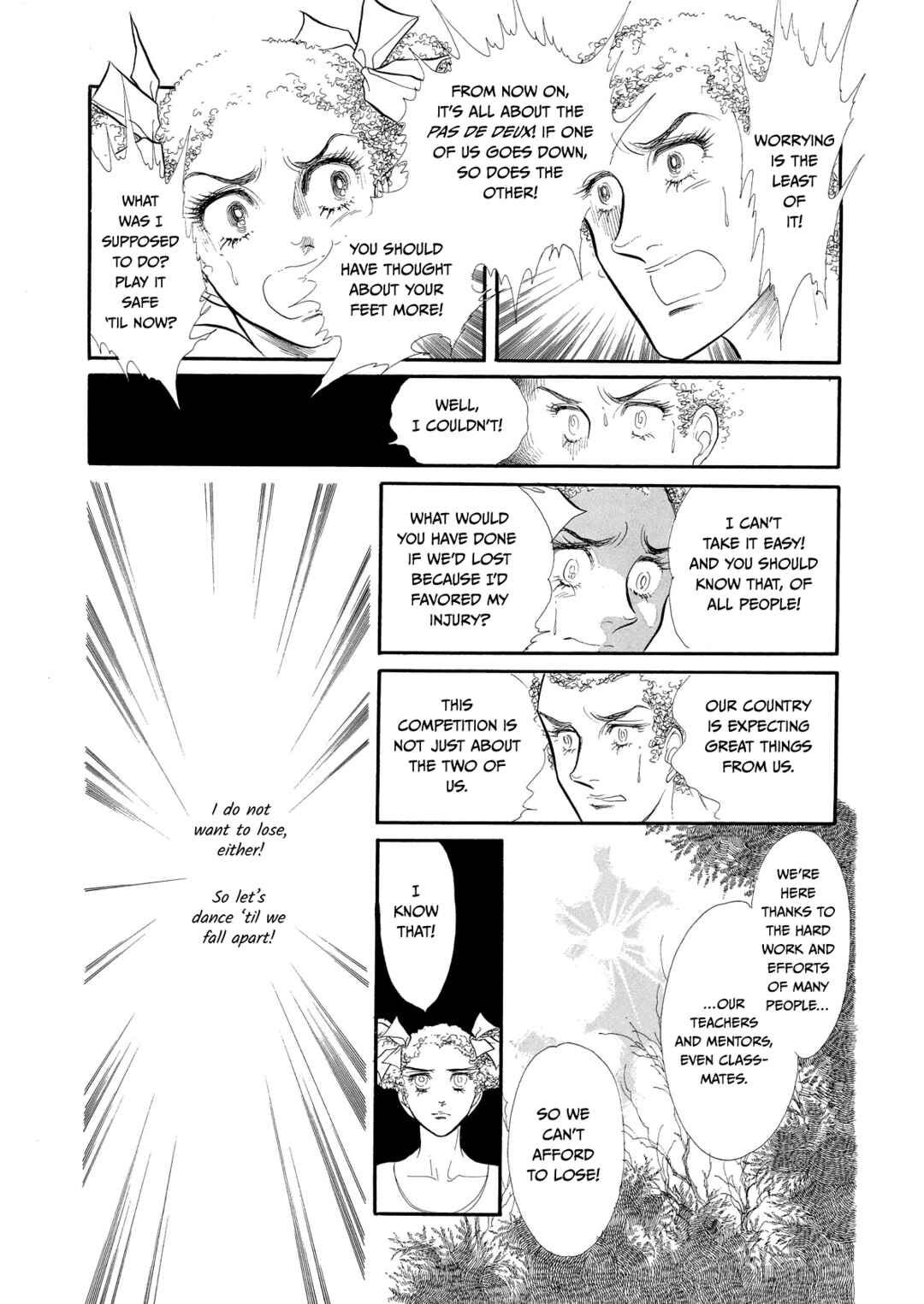 SWAN Chapter 46 - Page 6