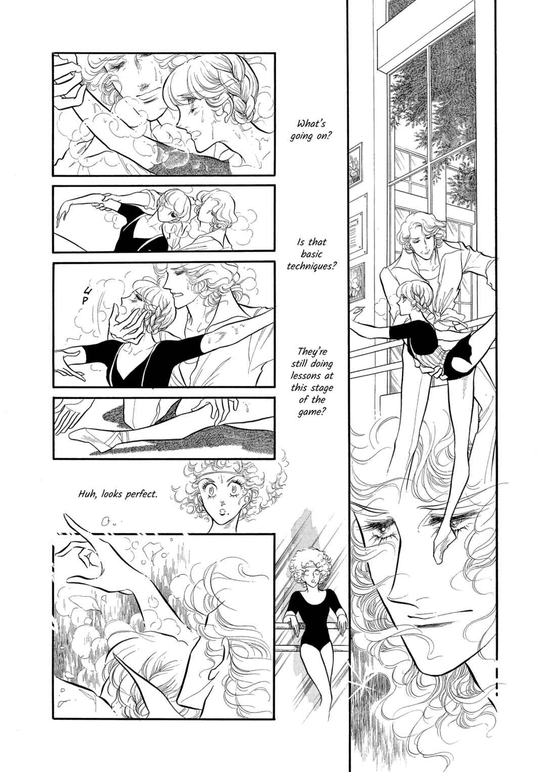 SWAN Chapter 46 - Page 8