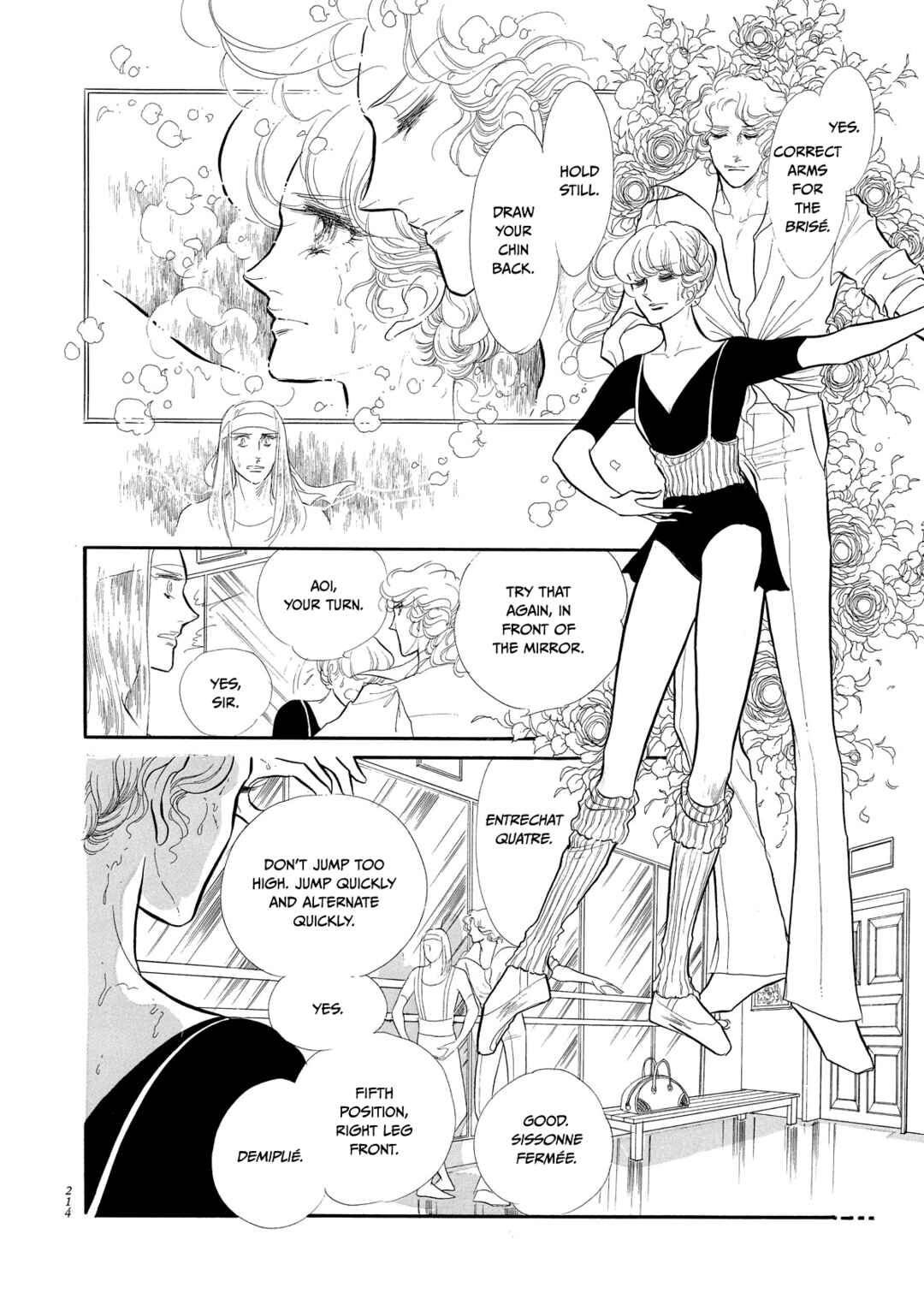 SWAN Chapter 46 - Page 9