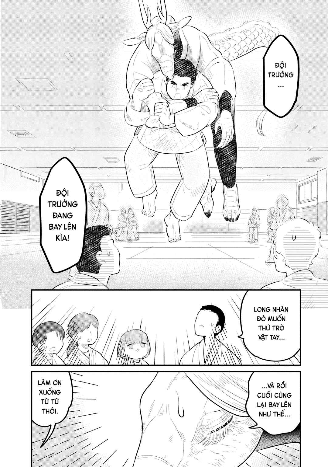 Ryuujin no Rinjin Chapter 3 - Page 12