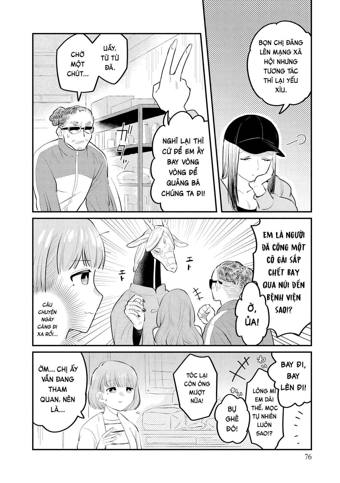 Ryuujin no Rinjin Chapter 3 - Page 14