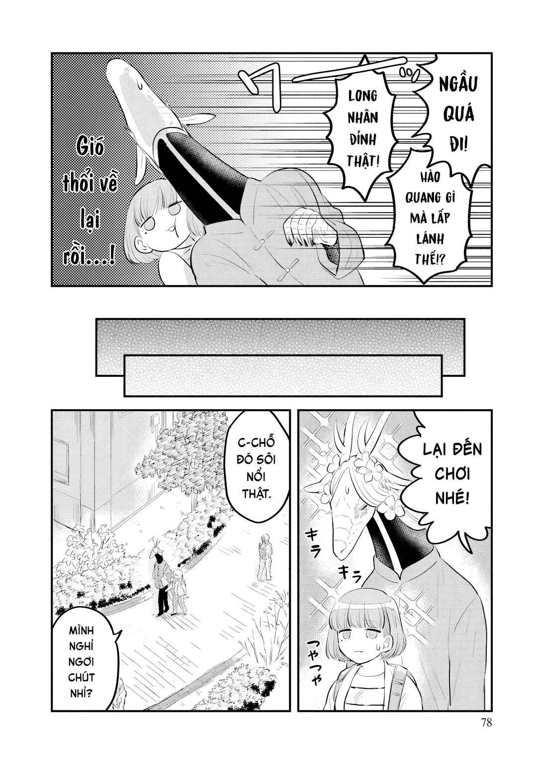 Ryuujin no Rinjin Chapter 3 - Page 16