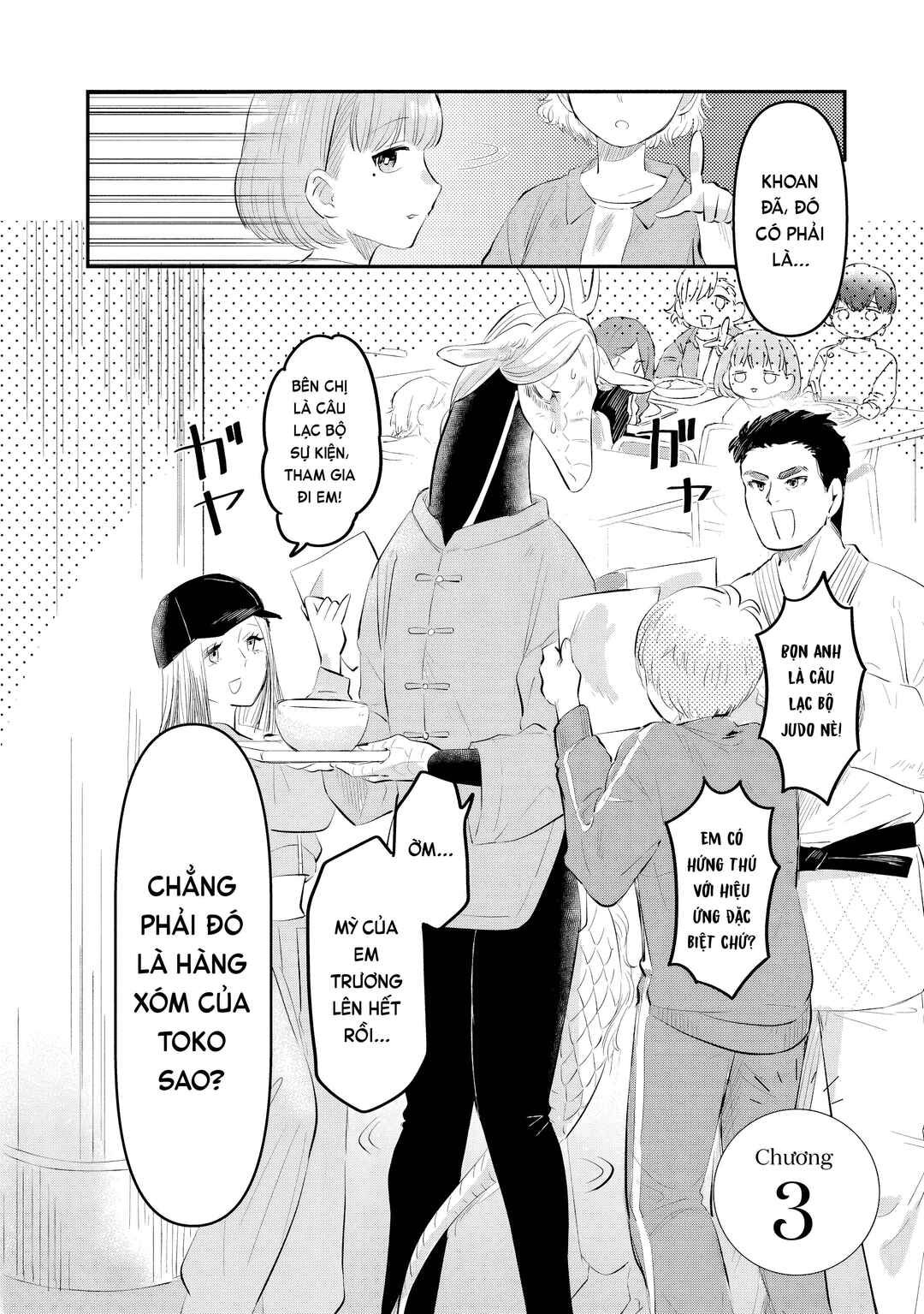 Ryuujin no Rinjin Chapter 3 - Page 2