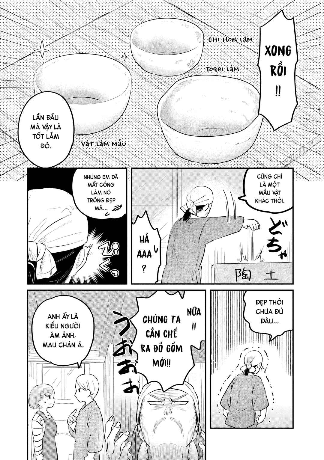 Ryuujin no Rinjin Chapter 3 - Page 25