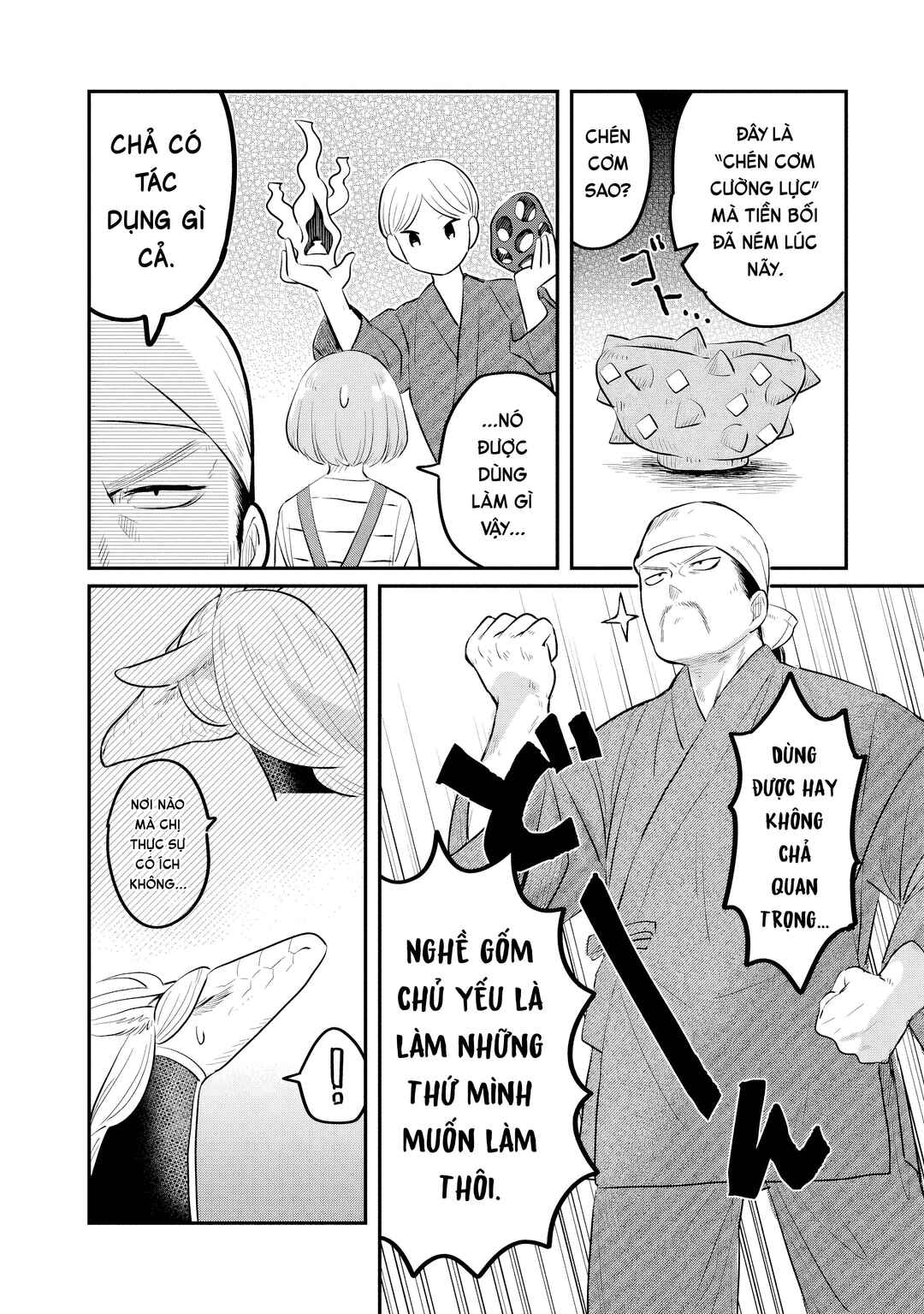 Ryuujin no Rinjin Chapter 3 - Page 26