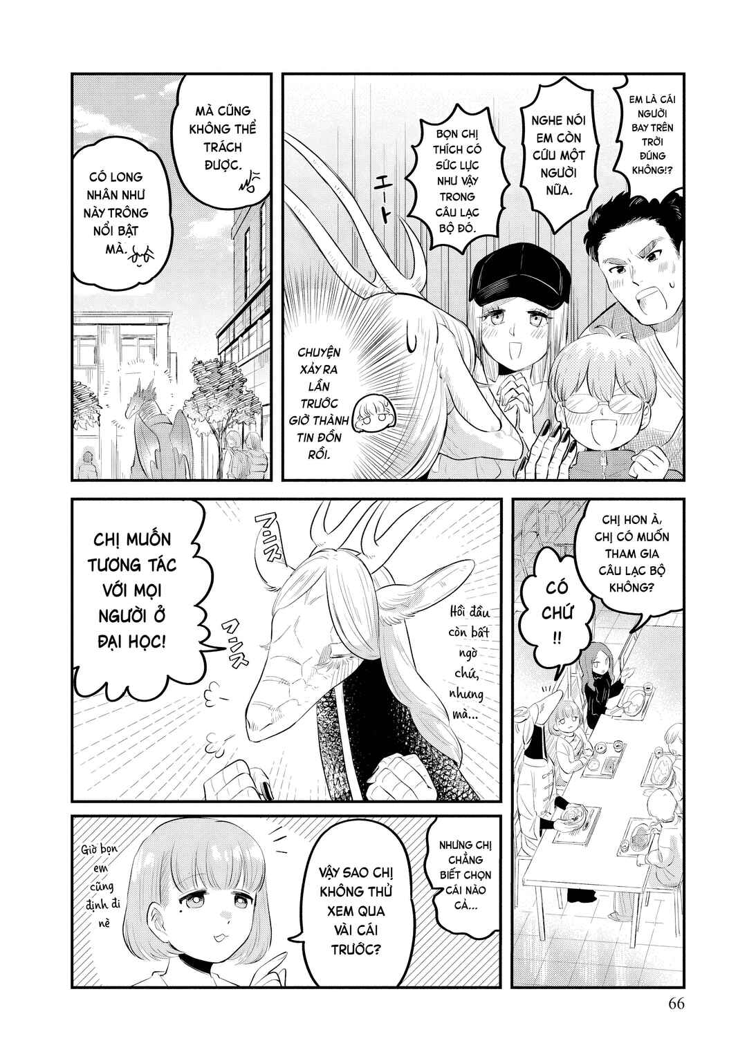 Ryuujin no Rinjin Chapter 3 - Page 4