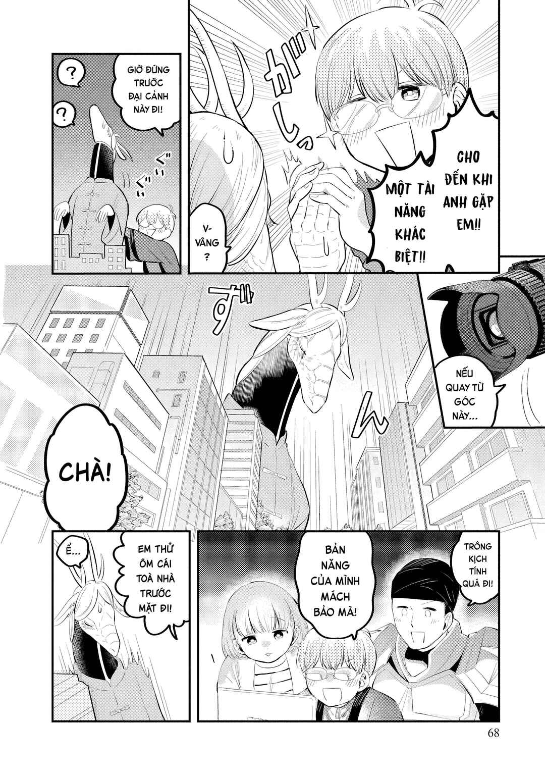 Ryuujin no Rinjin Chapter 3 - Page 6