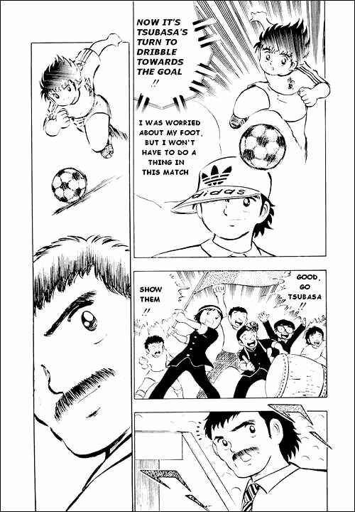 Captain Tsubasa Chapter 11 - Page 13