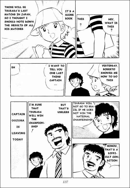 Captain Tsubasa Chapter 11 - Page 3