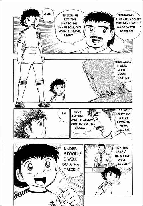 Captain Tsubasa Chapter 11 - Page 5