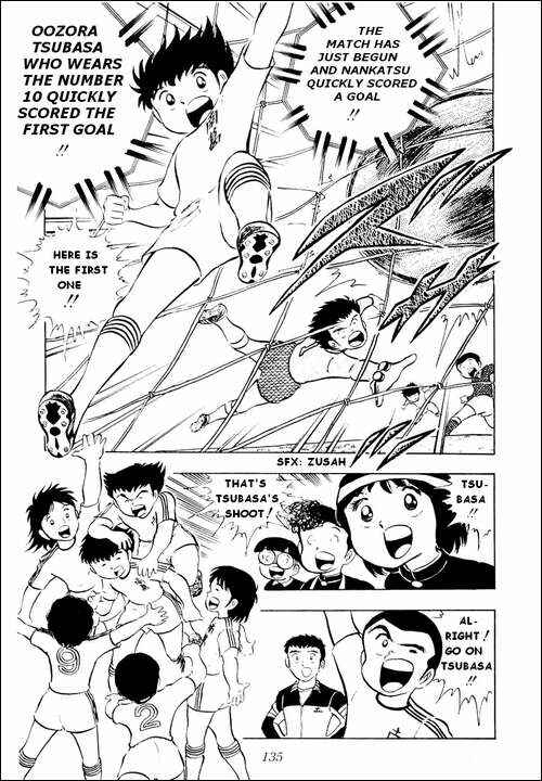 Captain Tsubasa Chapter 11 - Page 9