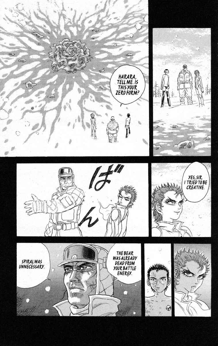 Apocalypse Zero Chapter 11 - Page 12