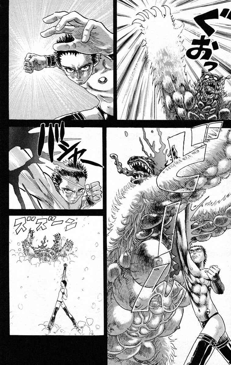 Apocalypse Zero Chapter 11 - Page 5