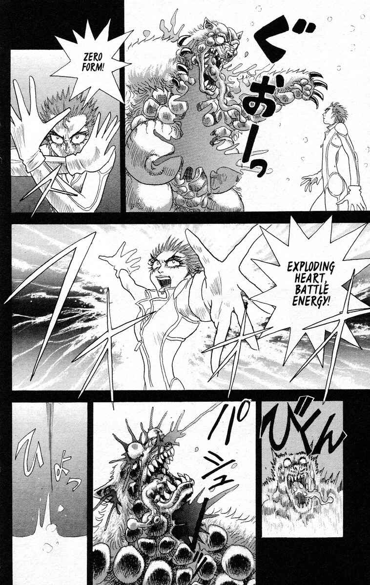 Apocalypse Zero Chapter 11 - Page 9