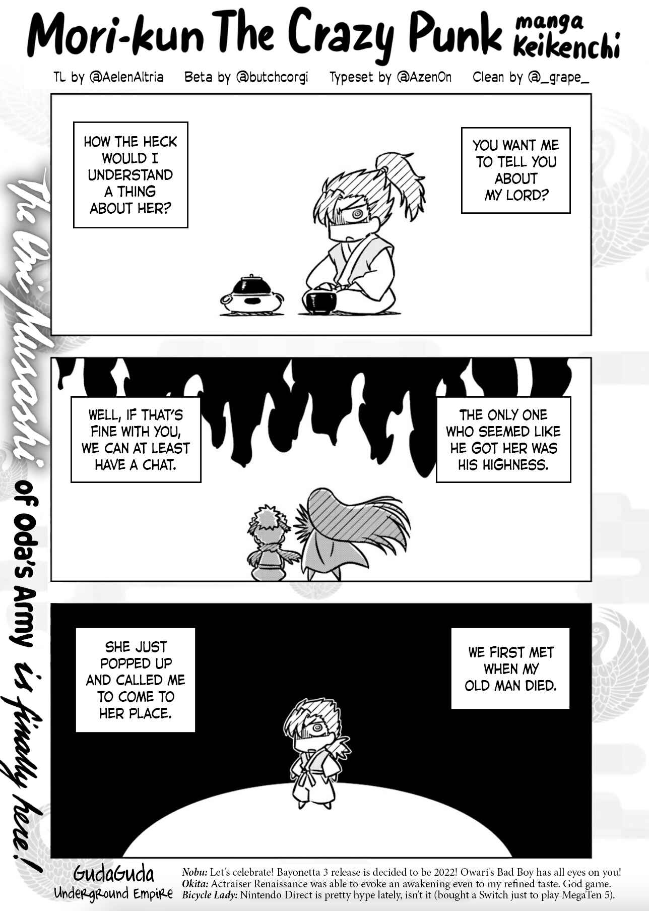Gudaguda Ace RE Chapter 8 - Page 1