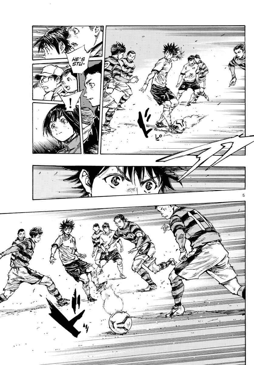 BE BLUES ~Ao ni Nare~ Chapter 442 - Page 5