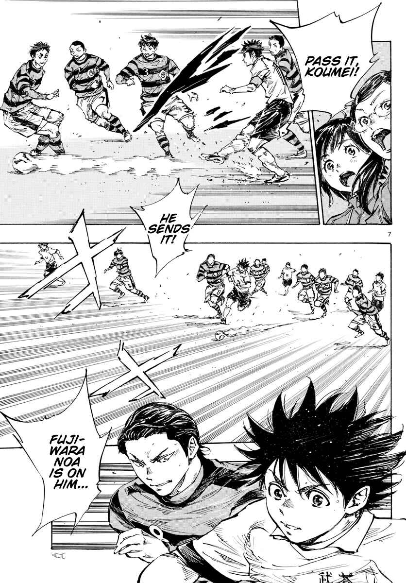 BE BLUES ~Ao ni Nare~ Chapter 442 - Page 7