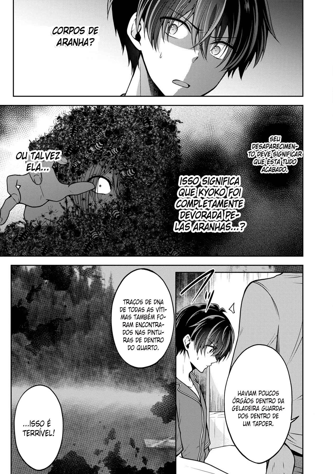 Namae no nai Kaibutsu - Kumo to Shoujo to Ryoki Satsujin Chapter 12 - Page 12