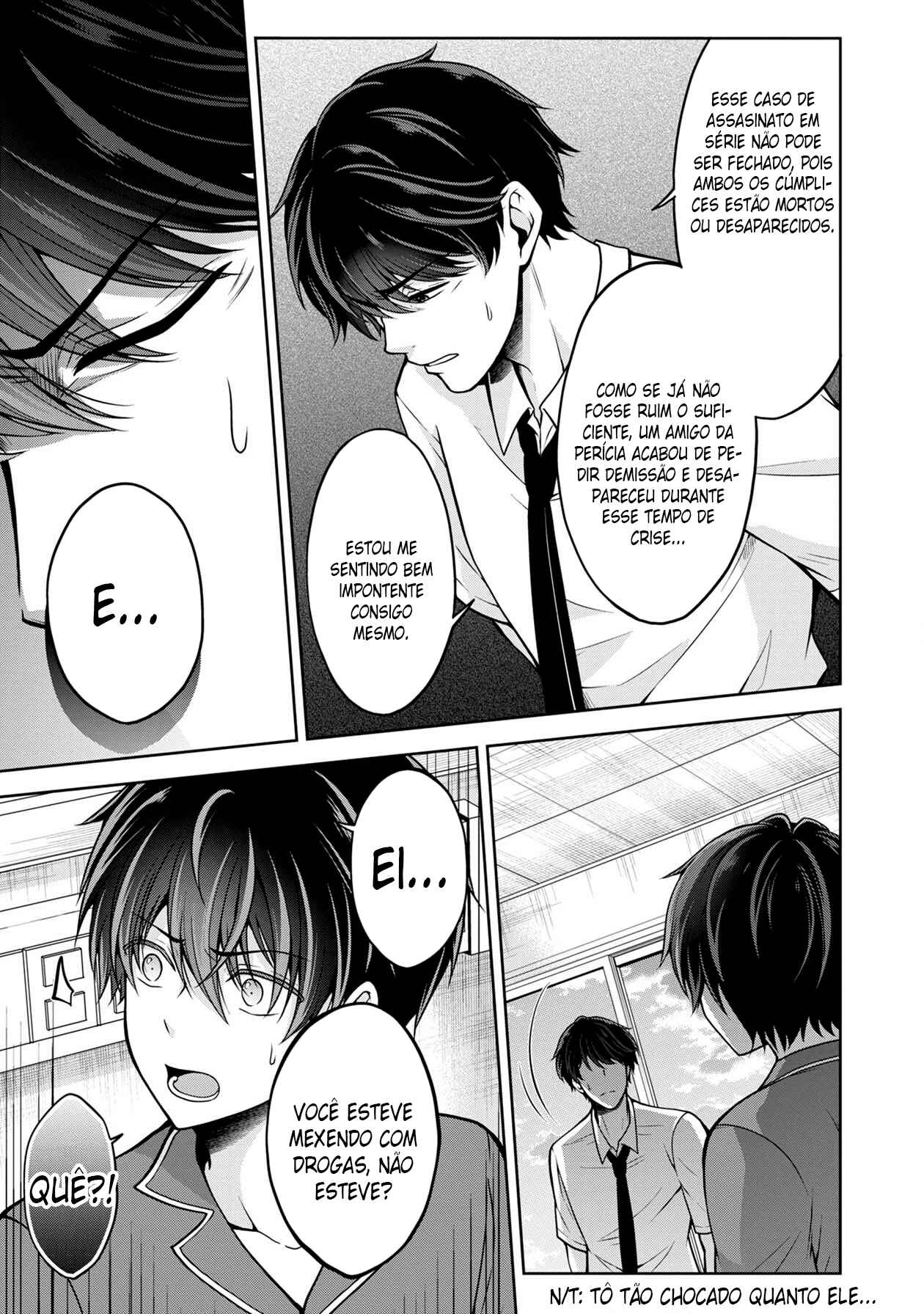 Namae no nai Kaibutsu - Kumo to Shoujo to Ryoki Satsujin Chapter 12 - Page 16