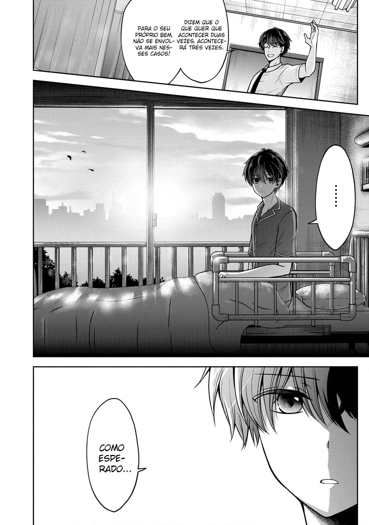 Namae no nai Kaibutsu - Kumo to Shoujo to Ryoki Satsujin Chapter 12 - Page 21