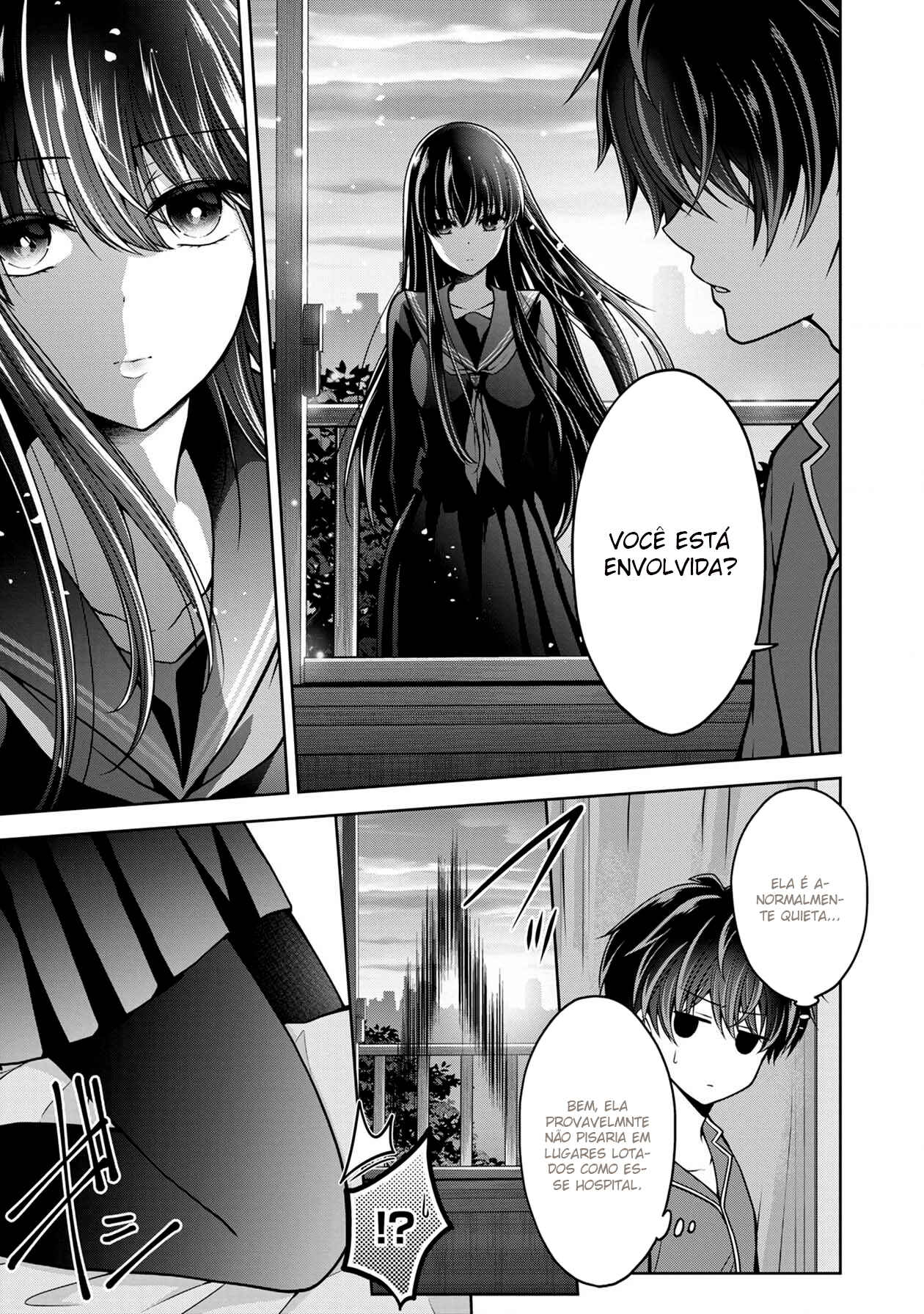 Namae no nai Kaibutsu - Kumo to Shoujo to Ryoki Satsujin Chapter 12 - Page 22