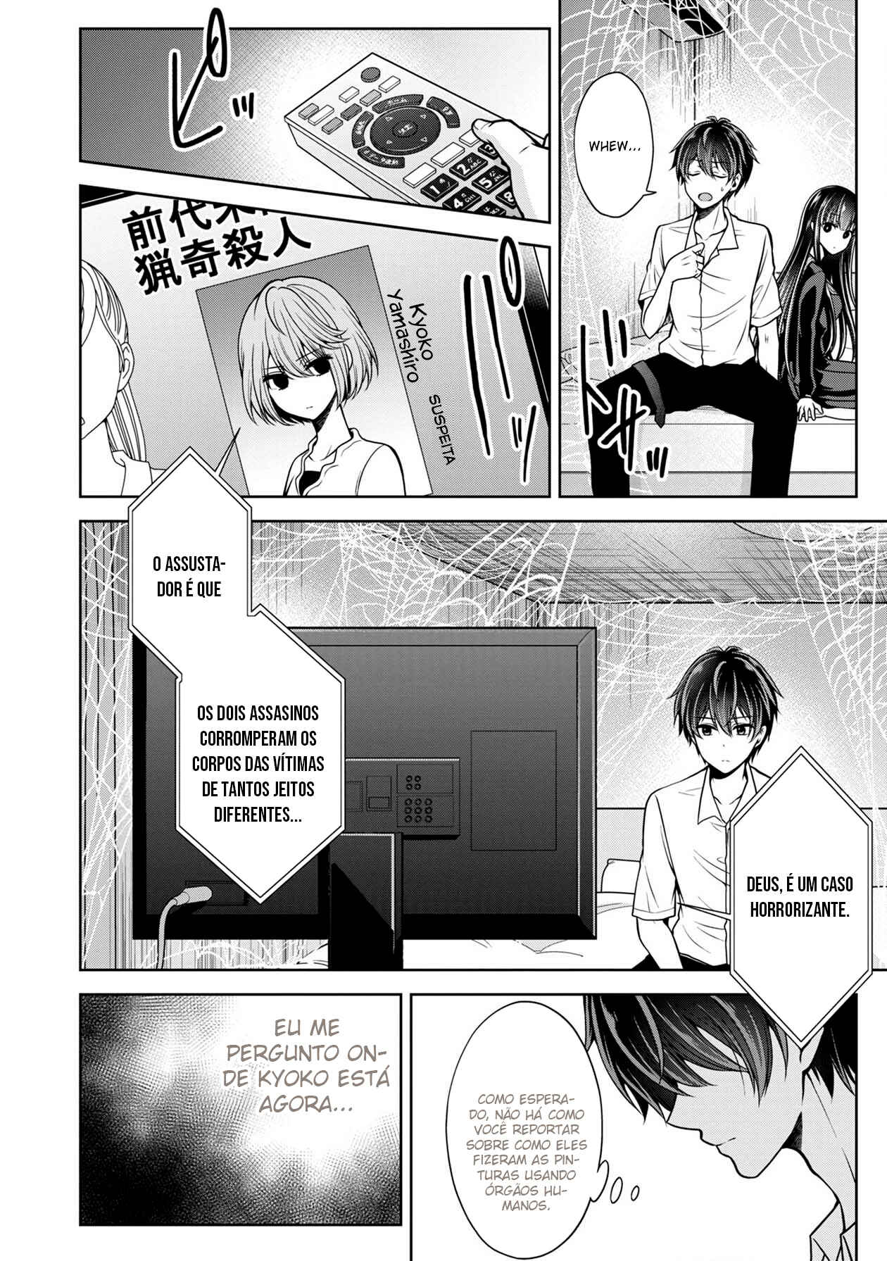 Namae no nai Kaibutsu - Kumo to Shoujo to Ryoki Satsujin Chapter 12 - Page 31