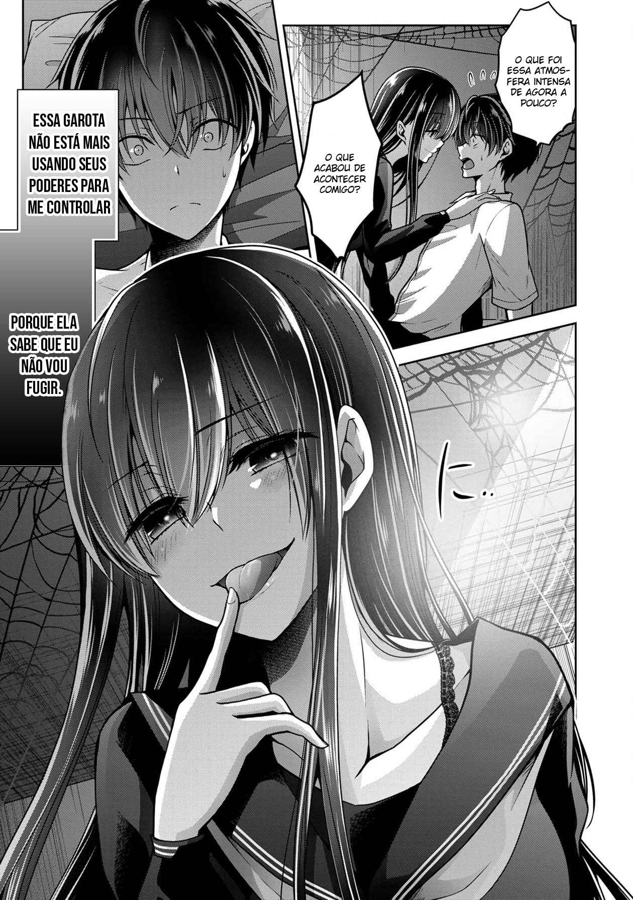 Namae no nai Kaibutsu - Kumo to Shoujo to Ryoki Satsujin Chapter 12 - Page 42