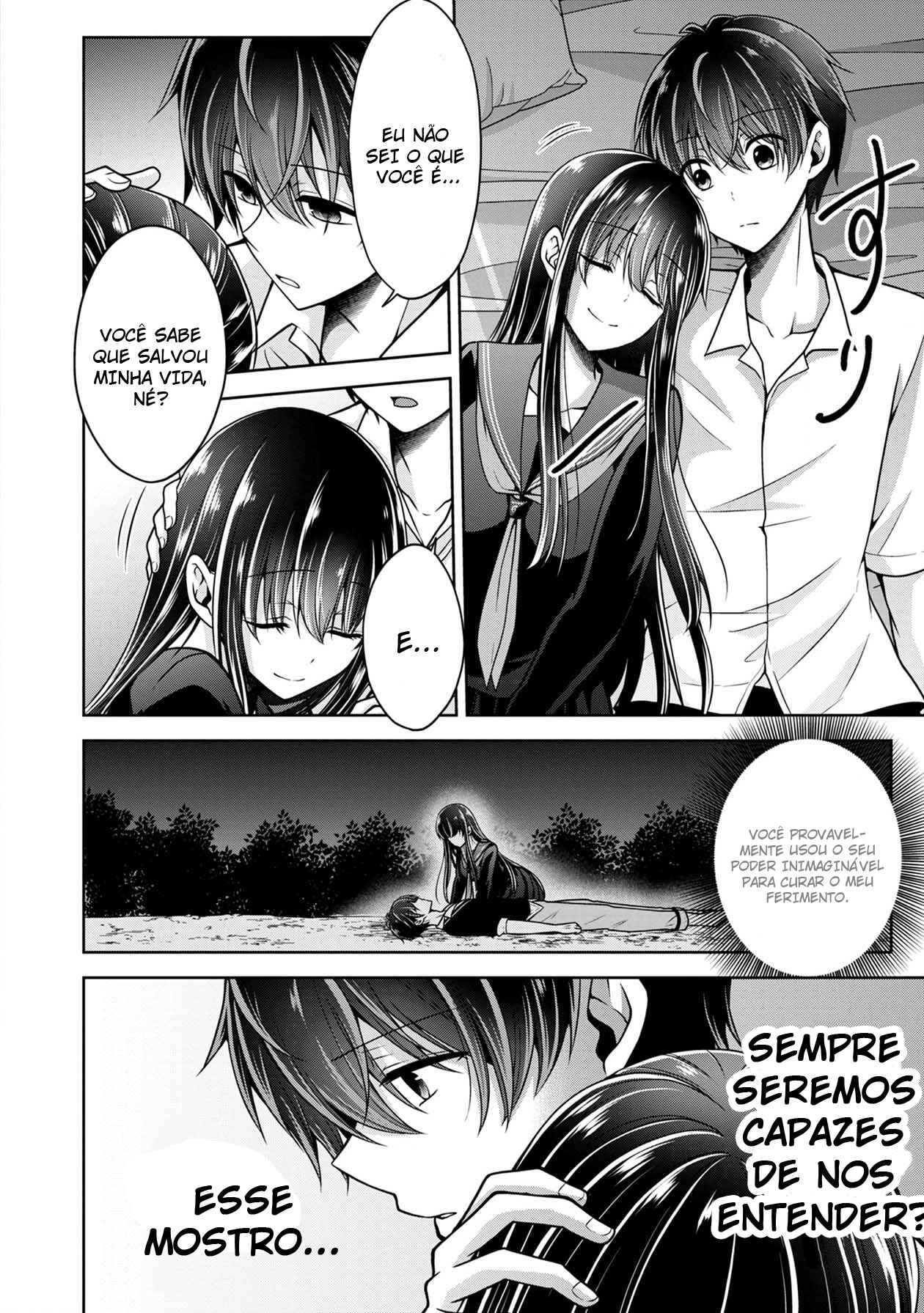 Namae no nai Kaibutsu - Kumo to Shoujo to Ryoki Satsujin Chapter 12 - Page 47