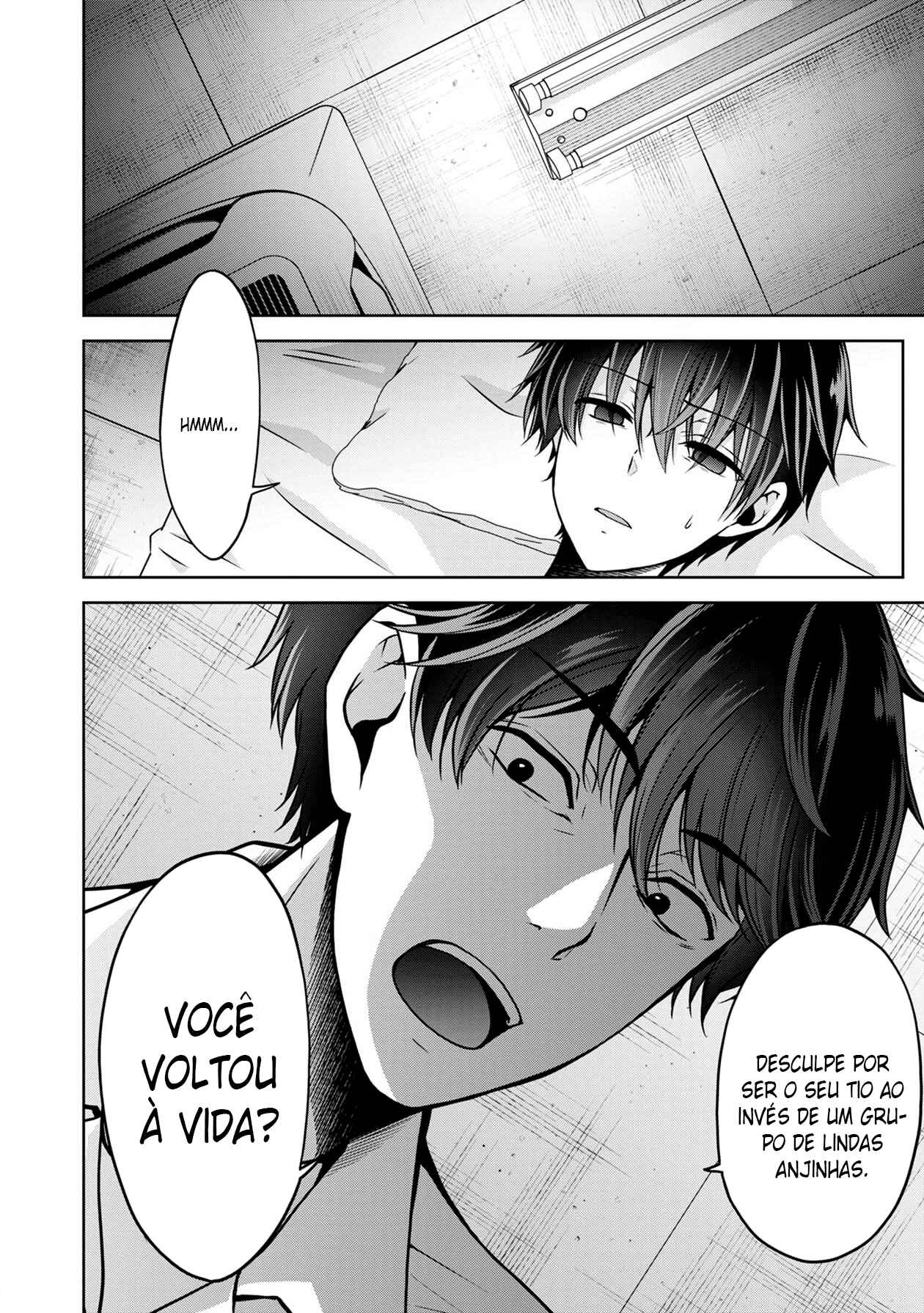Namae no nai Kaibutsu - Kumo to Shoujo to Ryoki Satsujin Chapter 12 - Page 5
