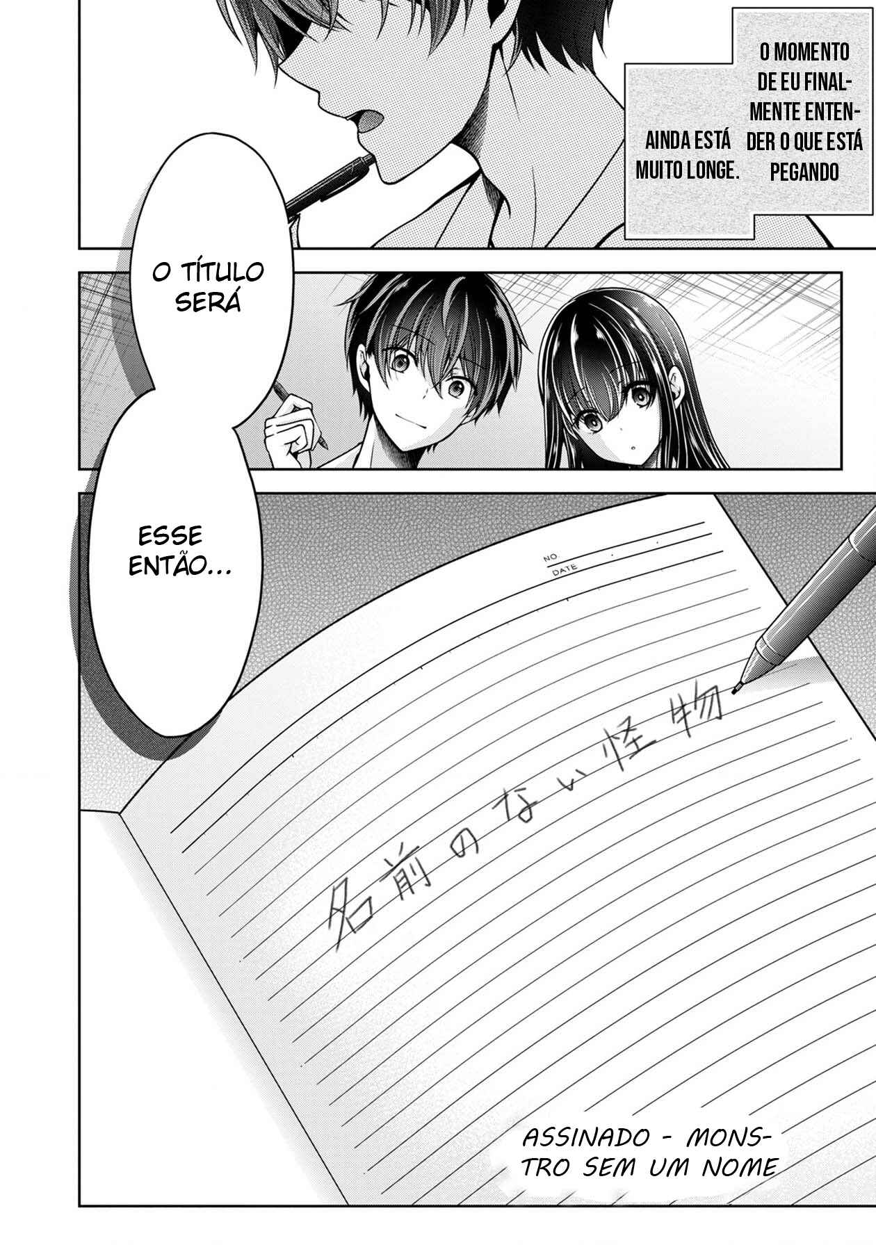Namae no nai Kaibutsu - Kumo to Shoujo to Ryoki Satsujin Chapter 12 - Page 51