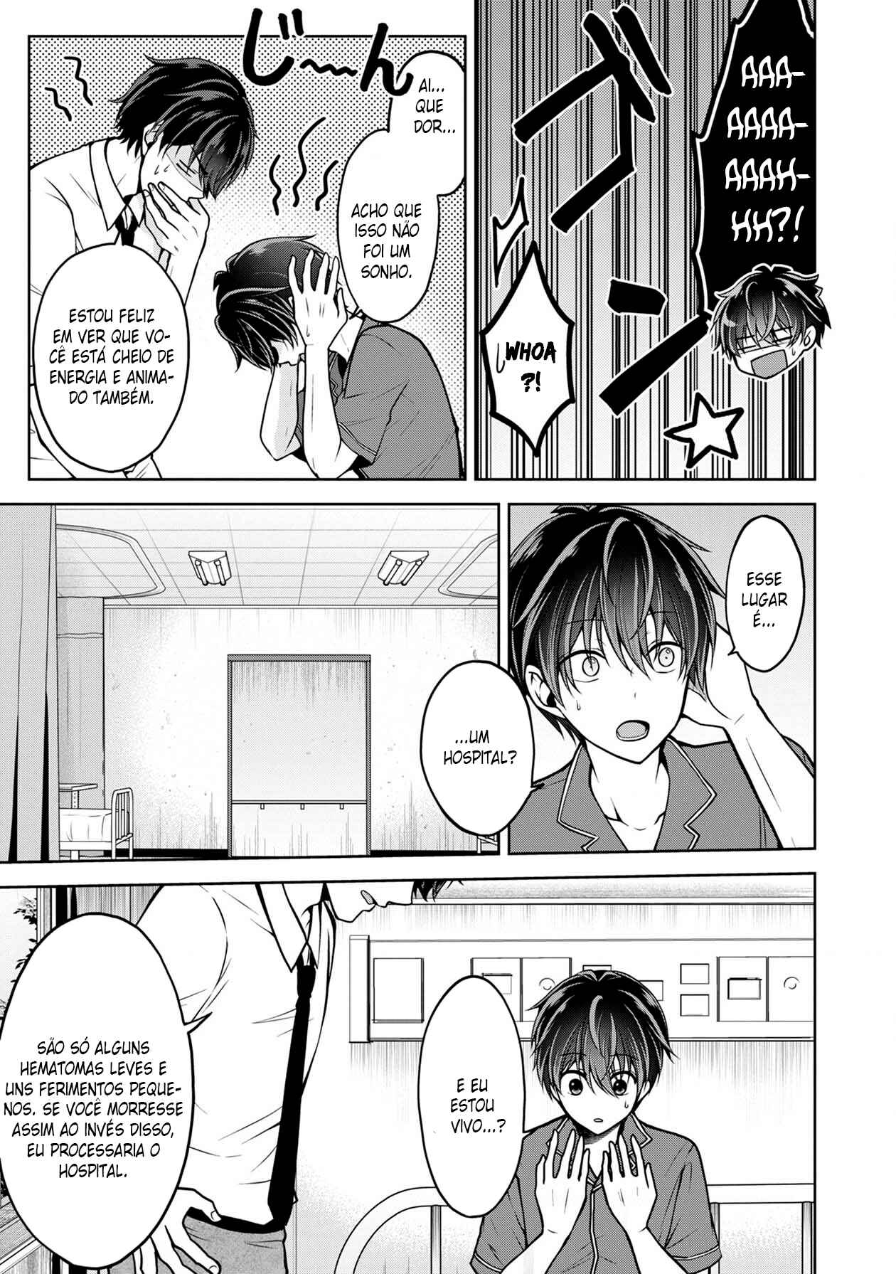 Namae no nai Kaibutsu - Kumo to Shoujo to Ryoki Satsujin Chapter 12 - Page 6