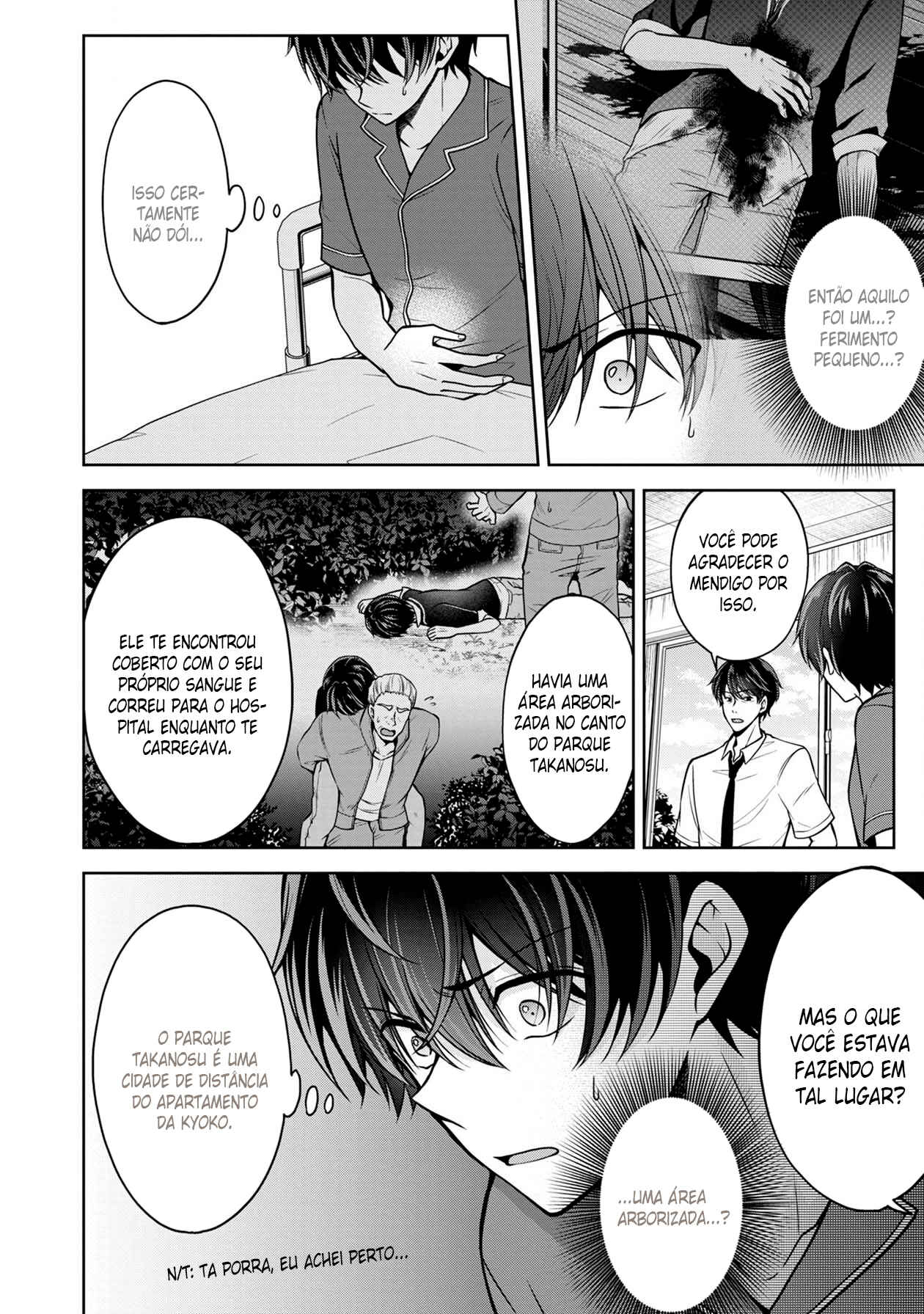 Namae no nai Kaibutsu - Kumo to Shoujo to Ryoki Satsujin Chapter 12 - Page 7