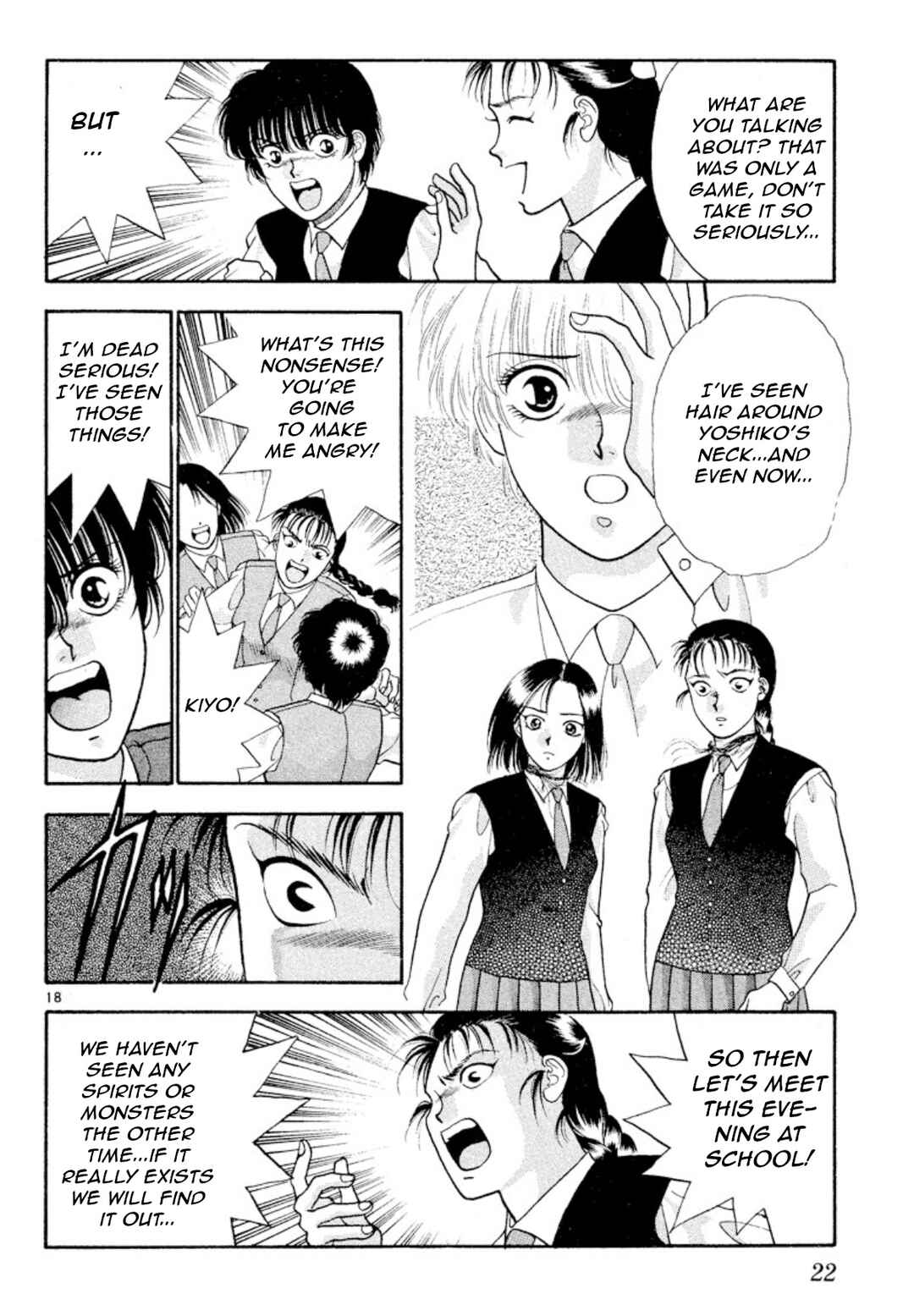 Onikirimaru Chapter 16 - Page 20