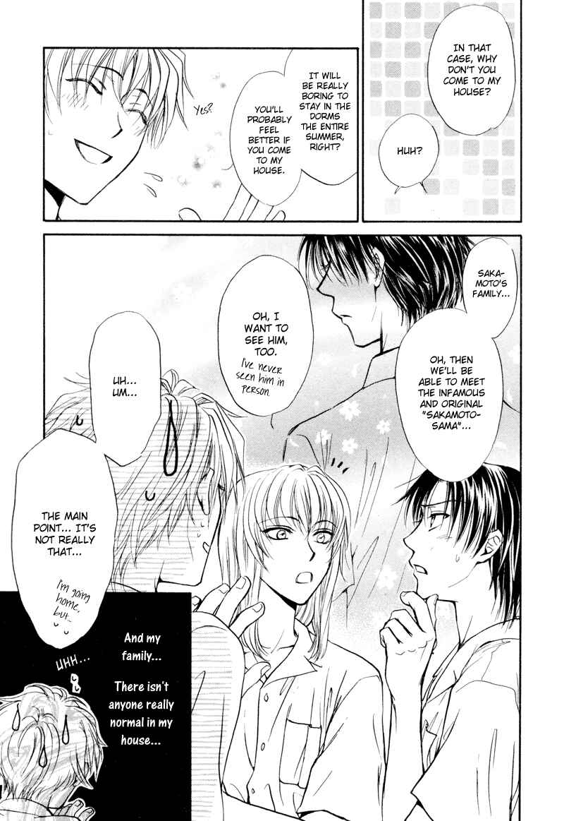 Princess Princess Chapter 6 - Page 13