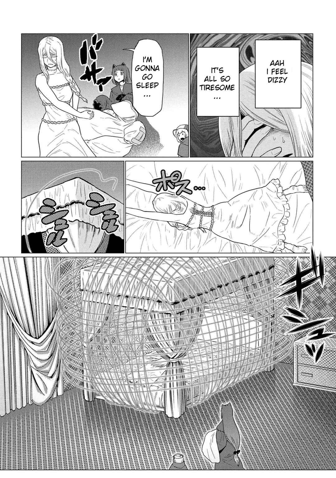 Kumo desu ga, Nani ka? Chapter 74.2 - Page 13