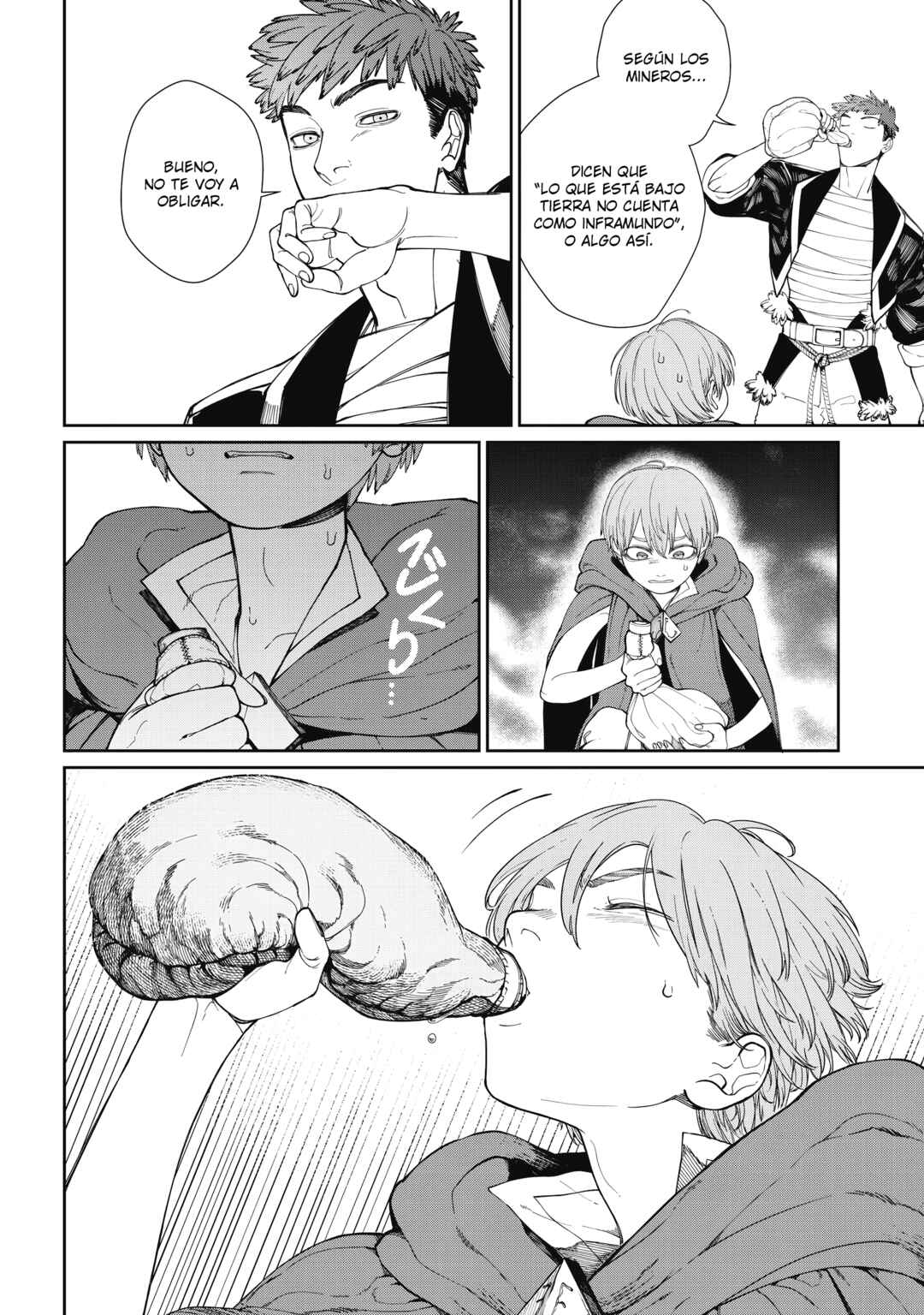Meaheim Chapter 3 - Page 7