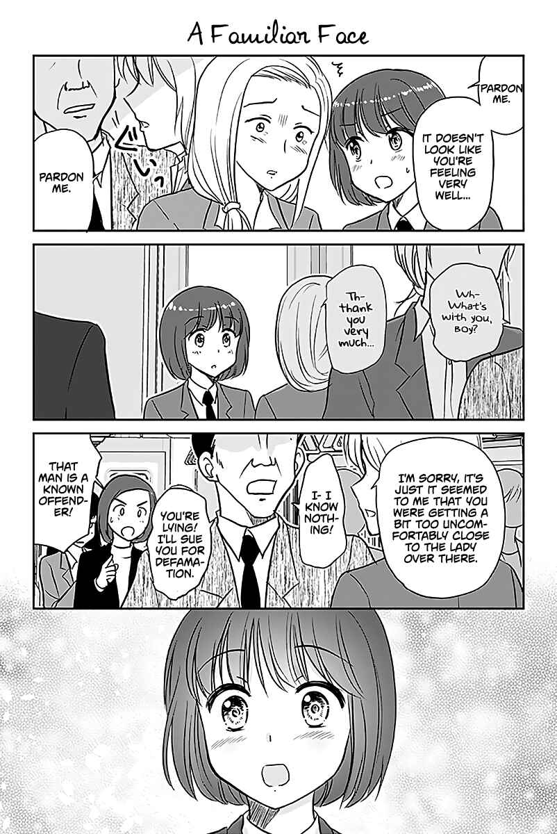 Otome Danshi ni Koisuru Otome Chapter 603 - Page 1