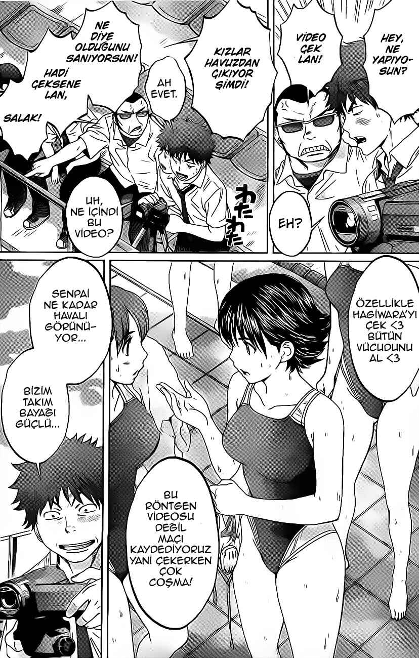 Hantsu x Trash Chapter 3 - Page 22