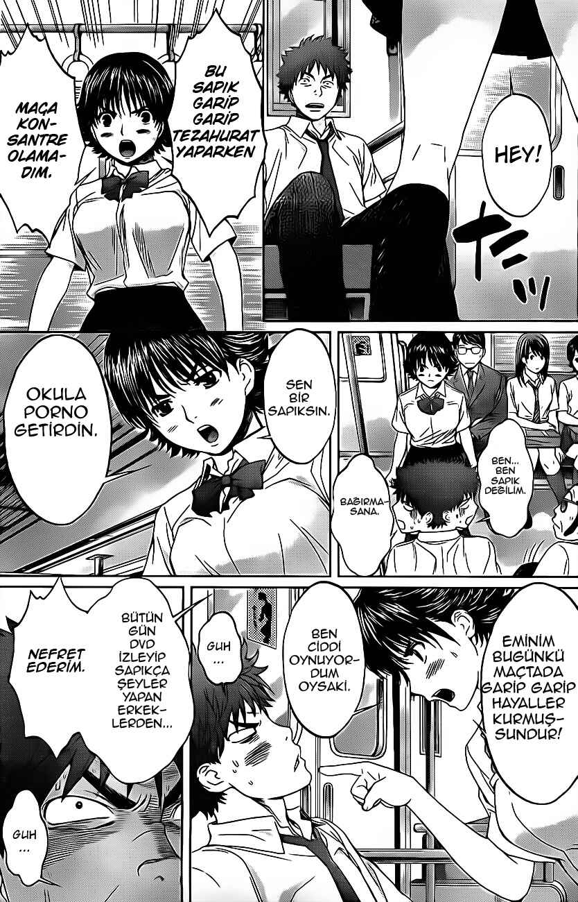 Hantsu x Trash Chapter 3 - Page 26