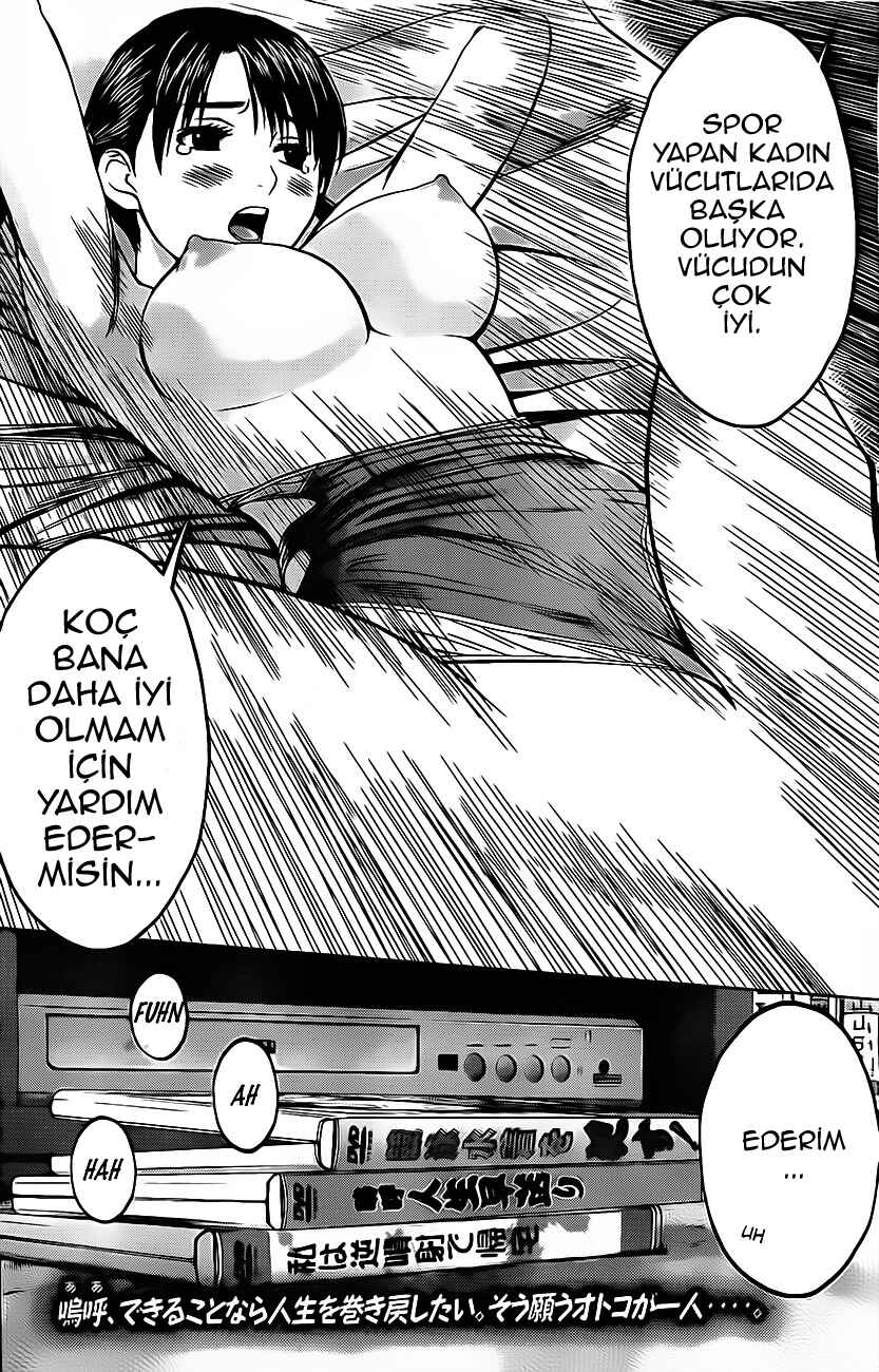 Hantsu x Trash Chapter 3 - Page 3