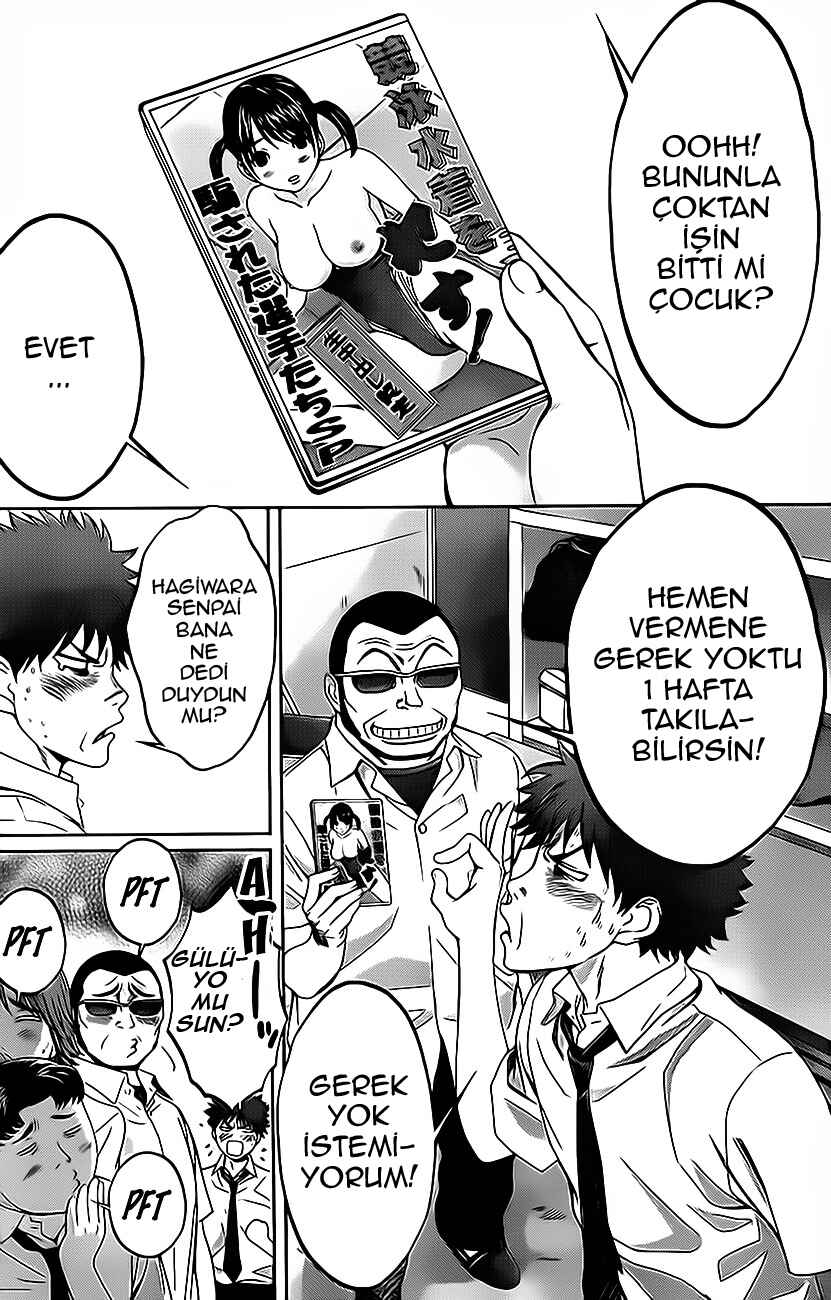 Hantsu x Trash Chapter 3 - Page 5
