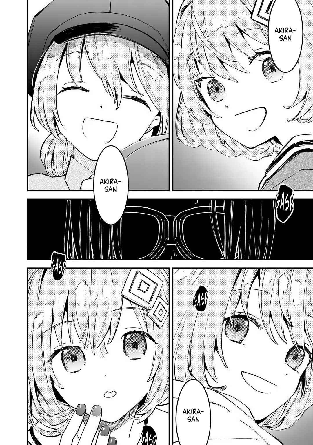 Make a Girl Chapter 8 - Page 13